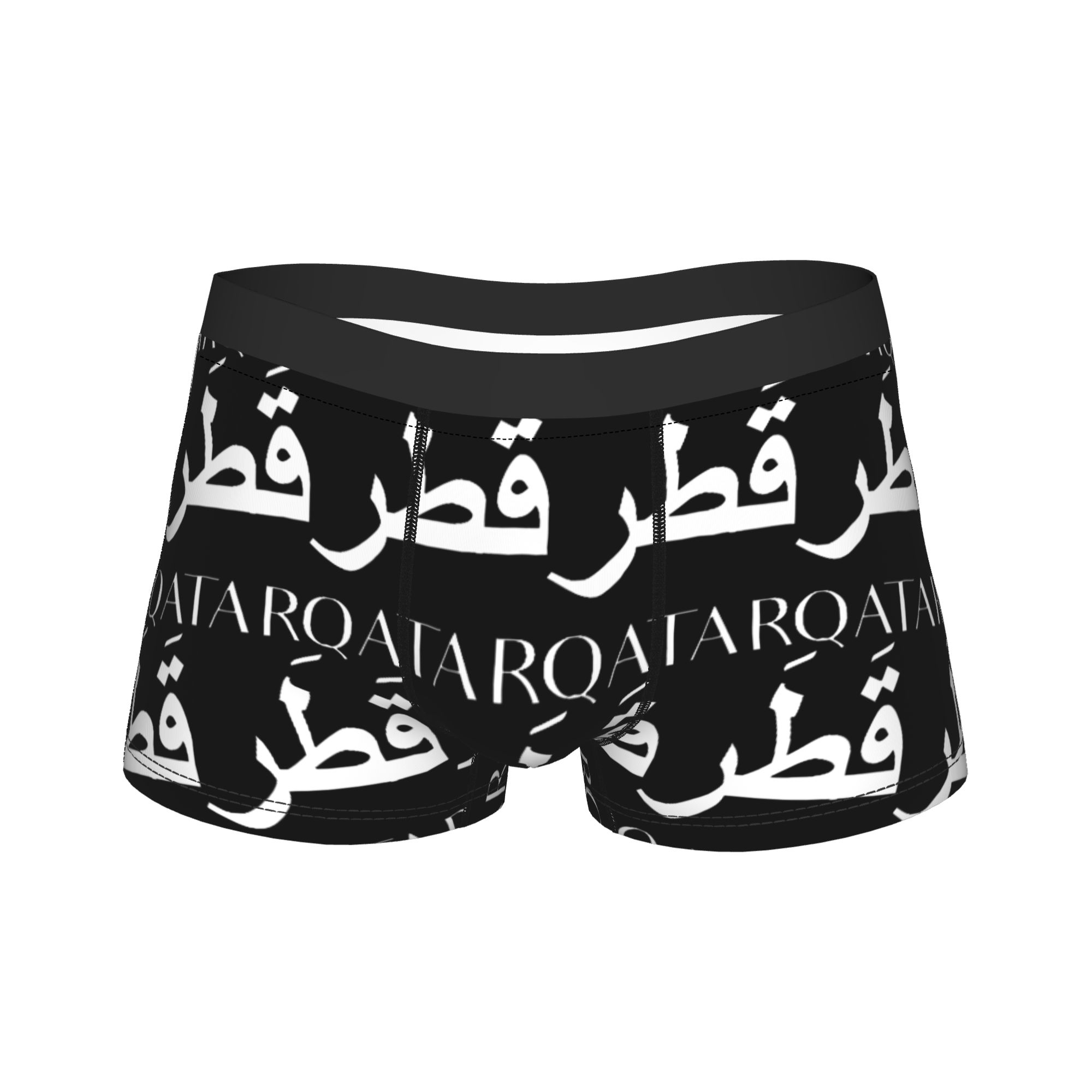 Qatar Arabic Calligraphy Minim - 3D Printing Qatar 评论和价格