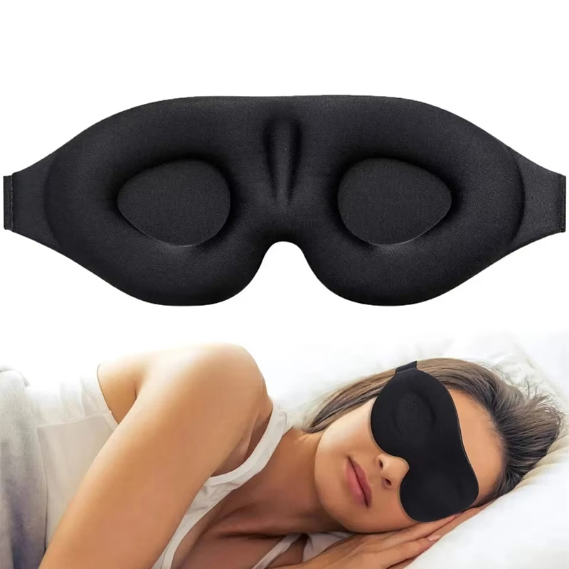 1/2/3PCS 3D Full Shading Sleep - 3D Printing Mask 评论和价格