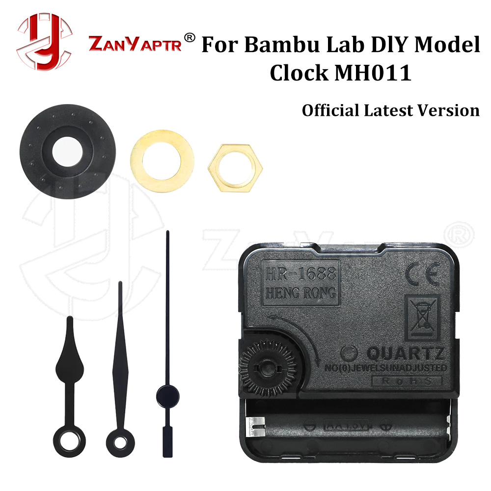 For Bambu Lab Clock MH011 Make - 3D Printing Bambu Lab 评论和价格